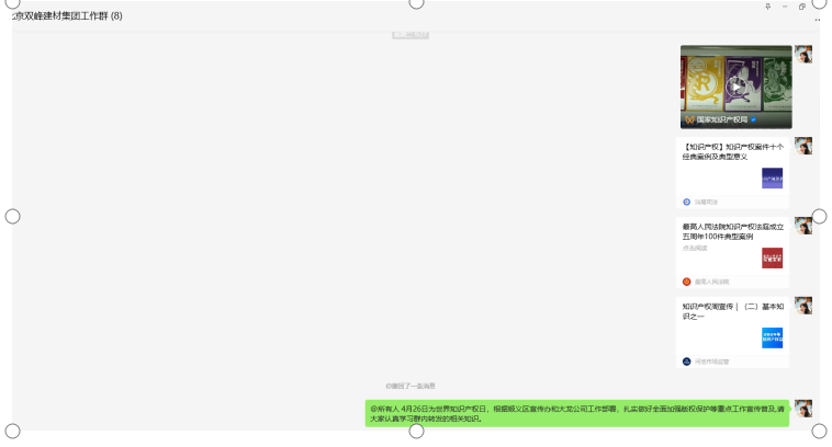 九游老哥J9俱乐部官网 - J9俱乐部老哥互换社区