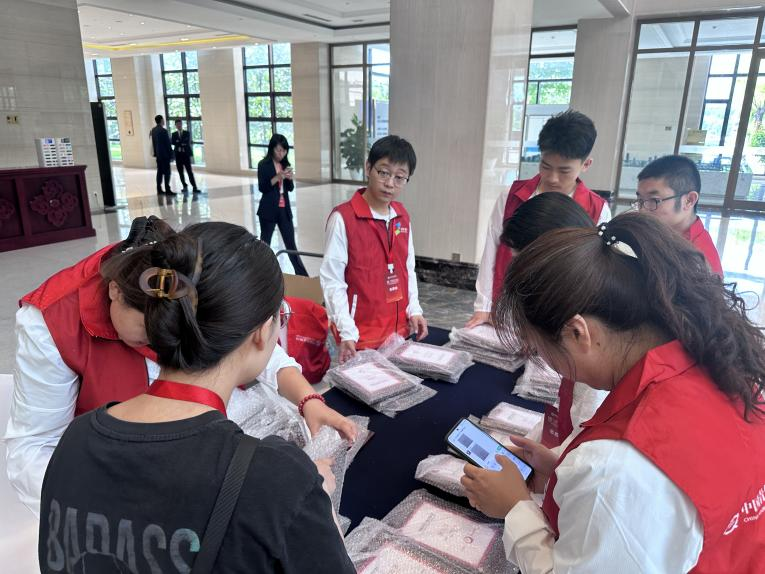 九游老哥J9俱乐部官网 - J9俱乐部老哥互换社区