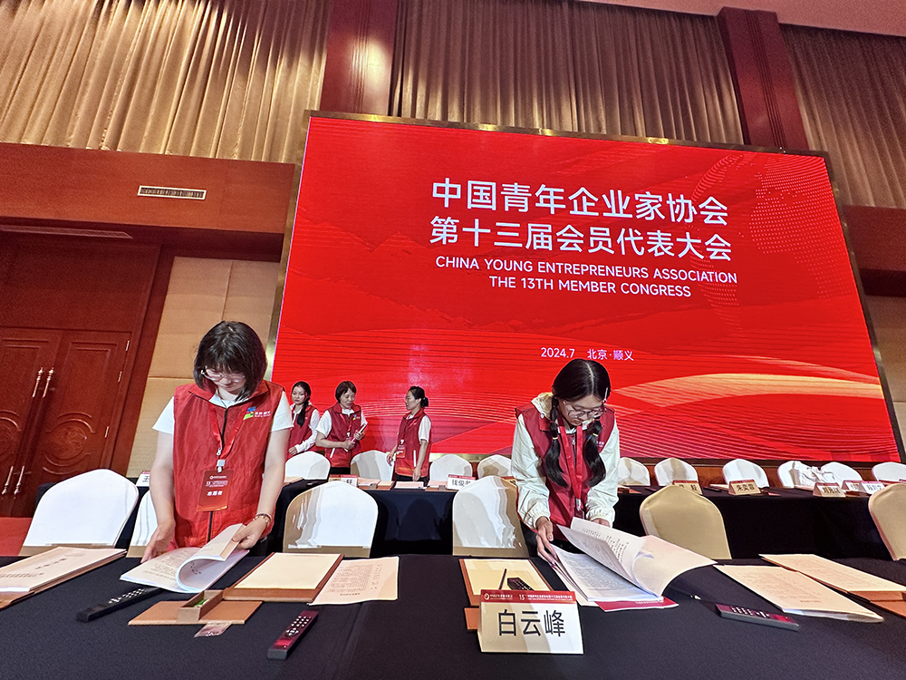 九游老哥J9俱乐部官网 - J9俱乐部老哥互换社区