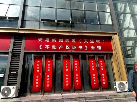 九游老哥J9俱乐部官网 - J9俱乐部老哥互换社区