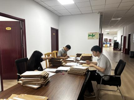 九游老哥J9俱乐部官网 - J9俱乐部老哥互换社区