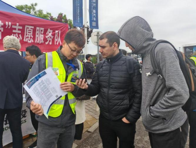 九游老哥J9俱乐部官网 - J9俱乐部老哥互换社区