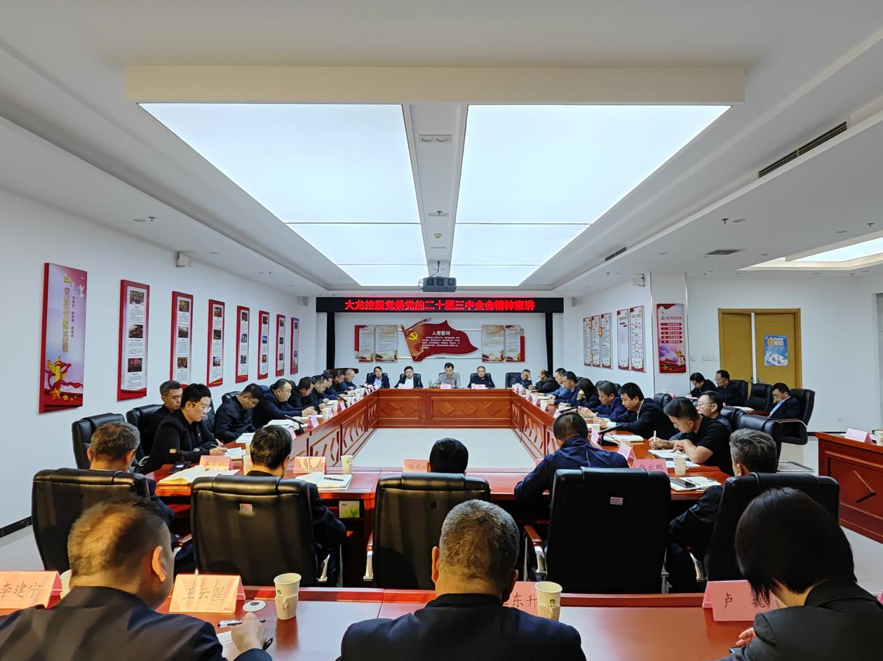 九游老哥J9俱乐部官网 - J9俱乐部老哥互换社区