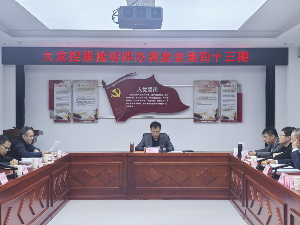 九游老哥J9俱乐部官网 - J9俱乐部老哥互换社区