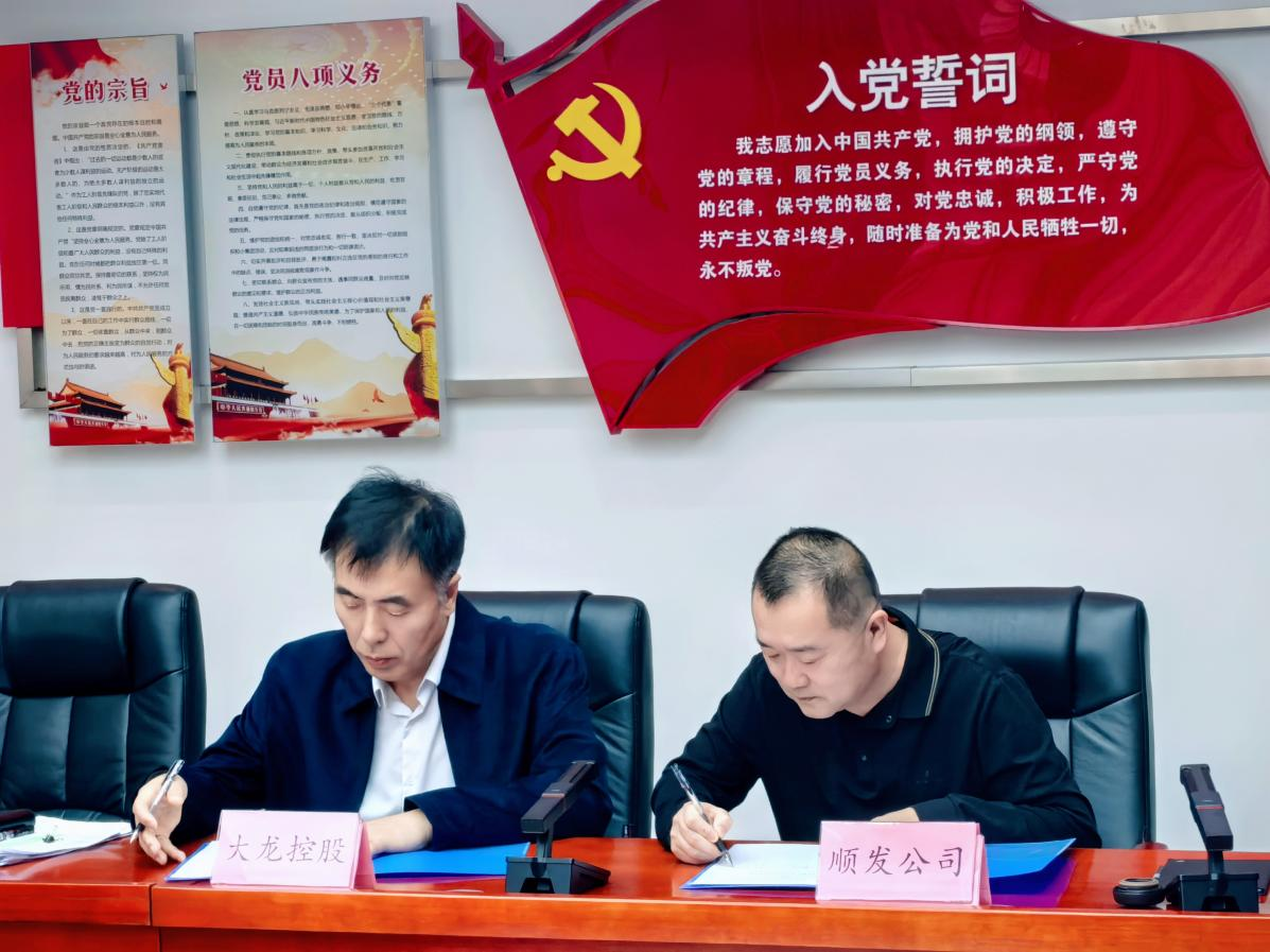 九游老哥J9俱乐部官网 - J9俱乐部老哥互换社区