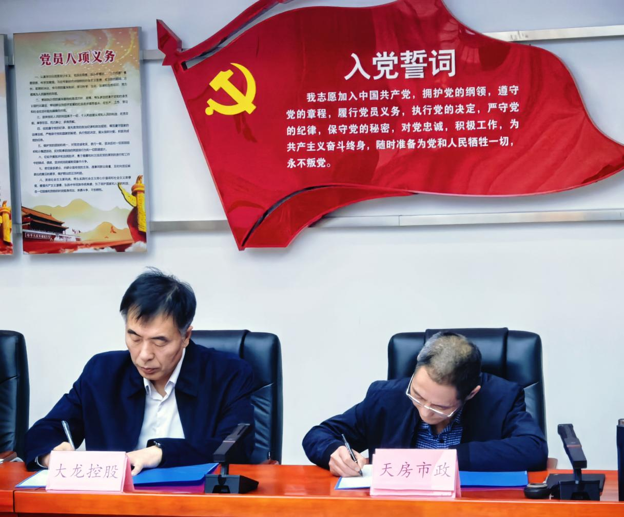 九游老哥J9俱乐部官网 - J9俱乐部老哥互换社区