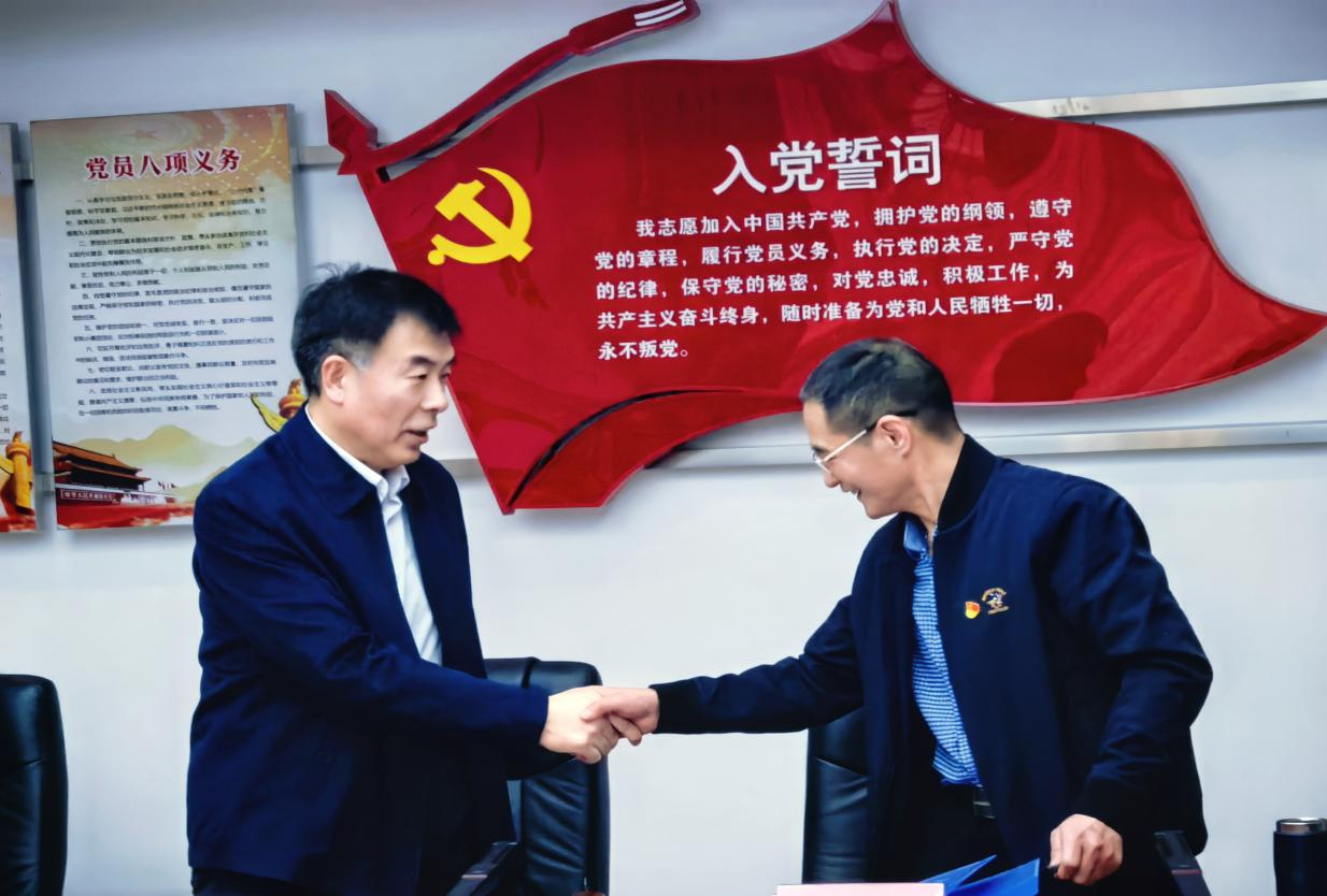 九游老哥J9俱乐部官网 - J9俱乐部老哥互换社区