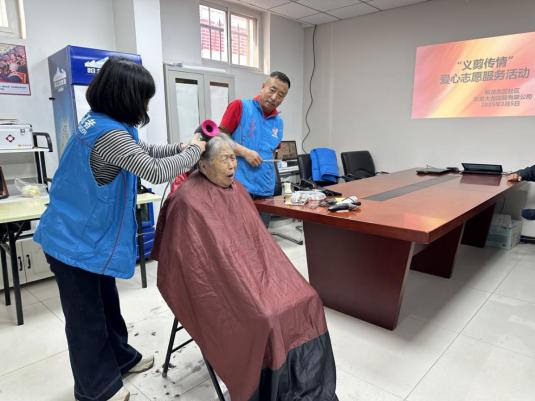 九游老哥J9俱乐部官网 - J9俱乐部老哥互换社区