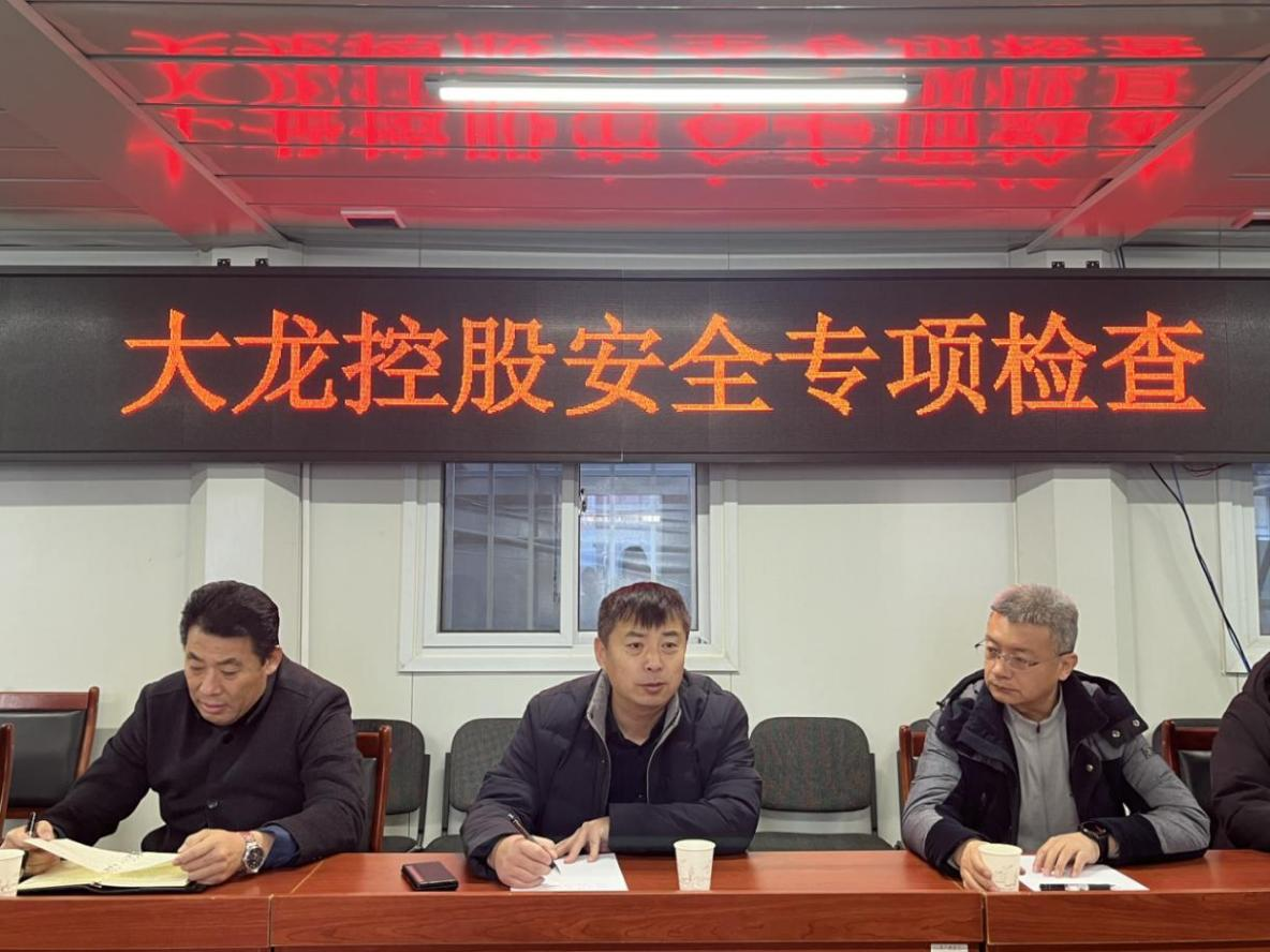 九游老哥J9俱乐部官网 - J9俱乐部老哥互换社区