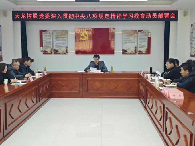 20250321140540_55088