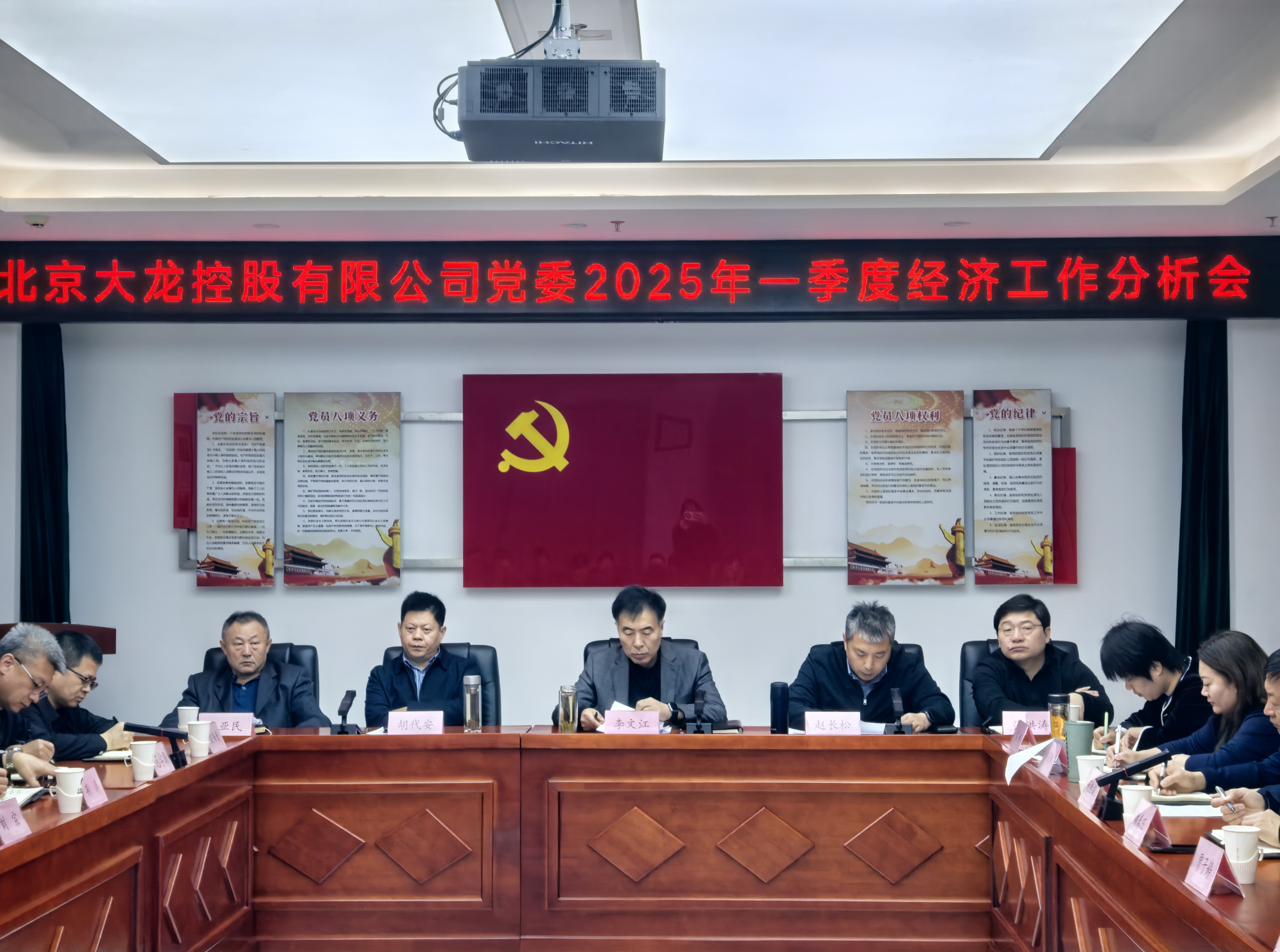 九游老哥J9俱乐部官网 - J9俱乐部老哥互换社区