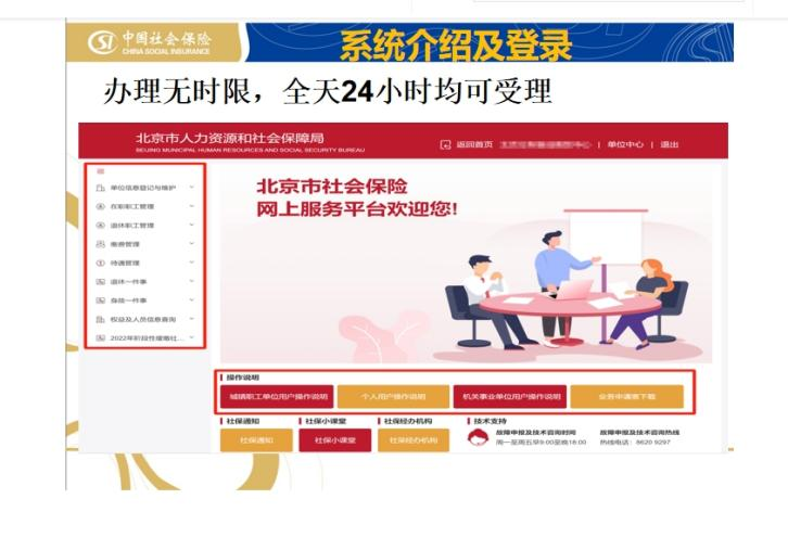 九游老哥J9俱乐部官网 - J9俱乐部老哥互换社区