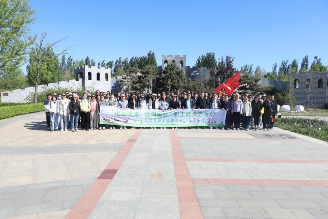 九游老哥J9俱乐部官网 - J9俱乐部老哥互换社区