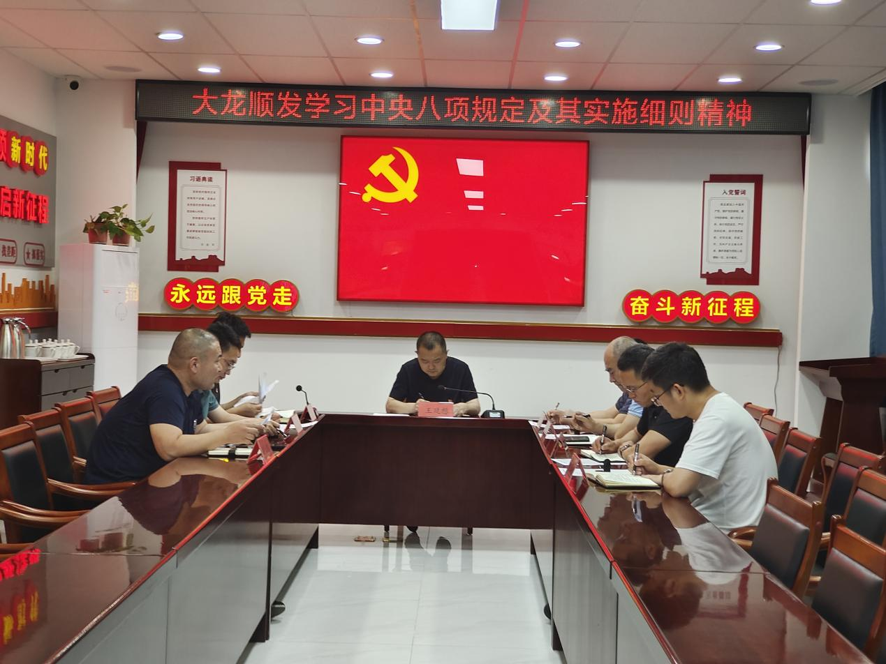 九游老哥J9俱乐部官网 - J9俱乐部老哥互换社区