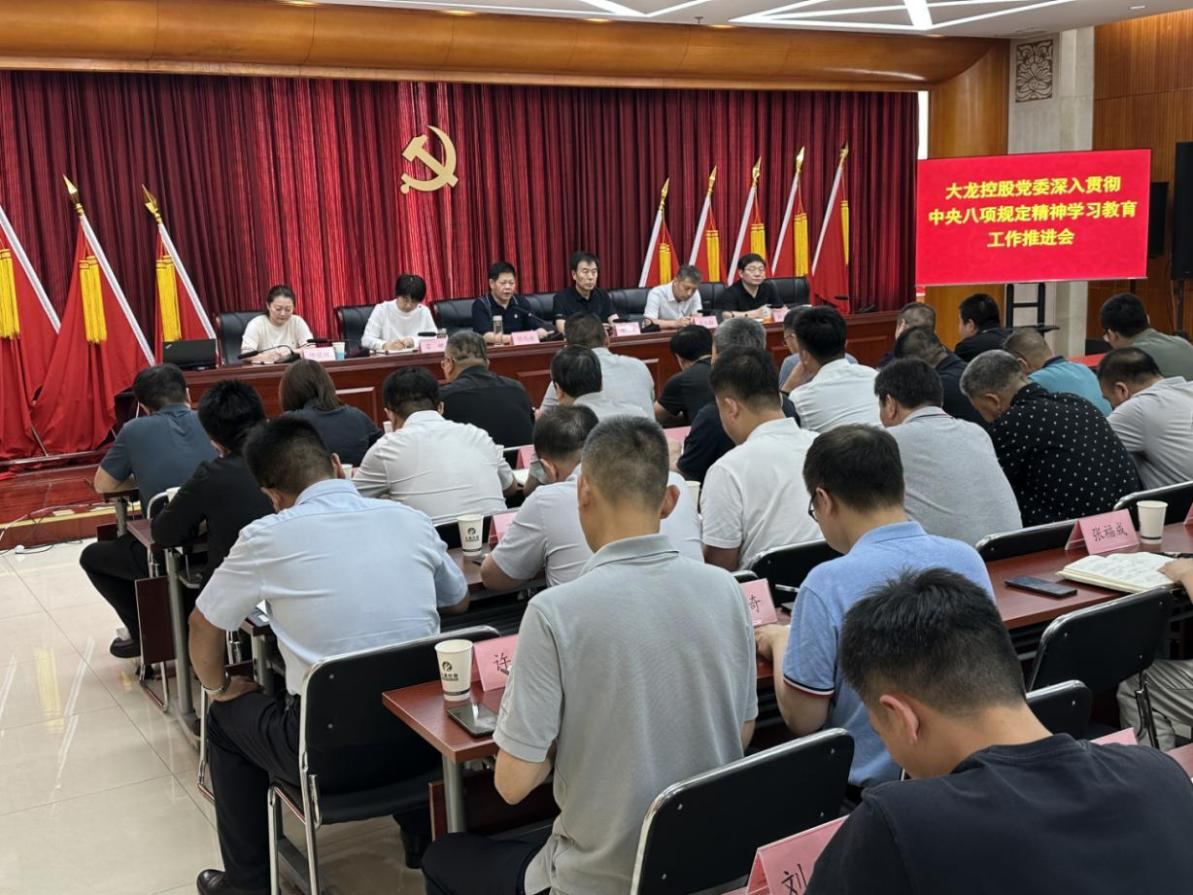 九游老哥J9俱乐部官网 - J9俱乐部老哥互换社区