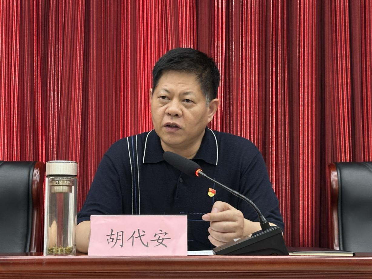 九游老哥J9俱乐部官网 - J9俱乐部老哥互换社区