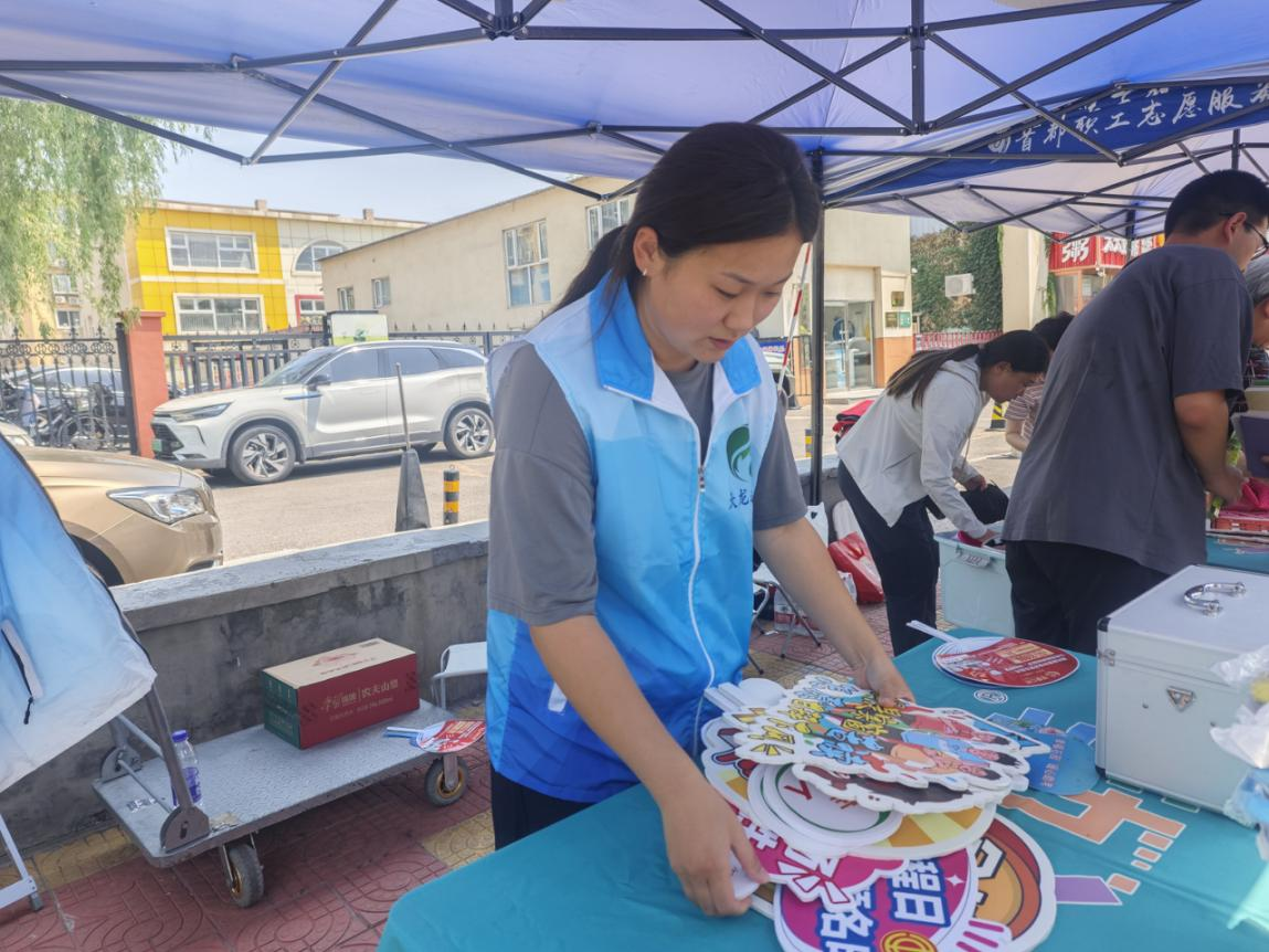 九游老哥J9俱乐部官网 - J9俱乐部老哥互换社区