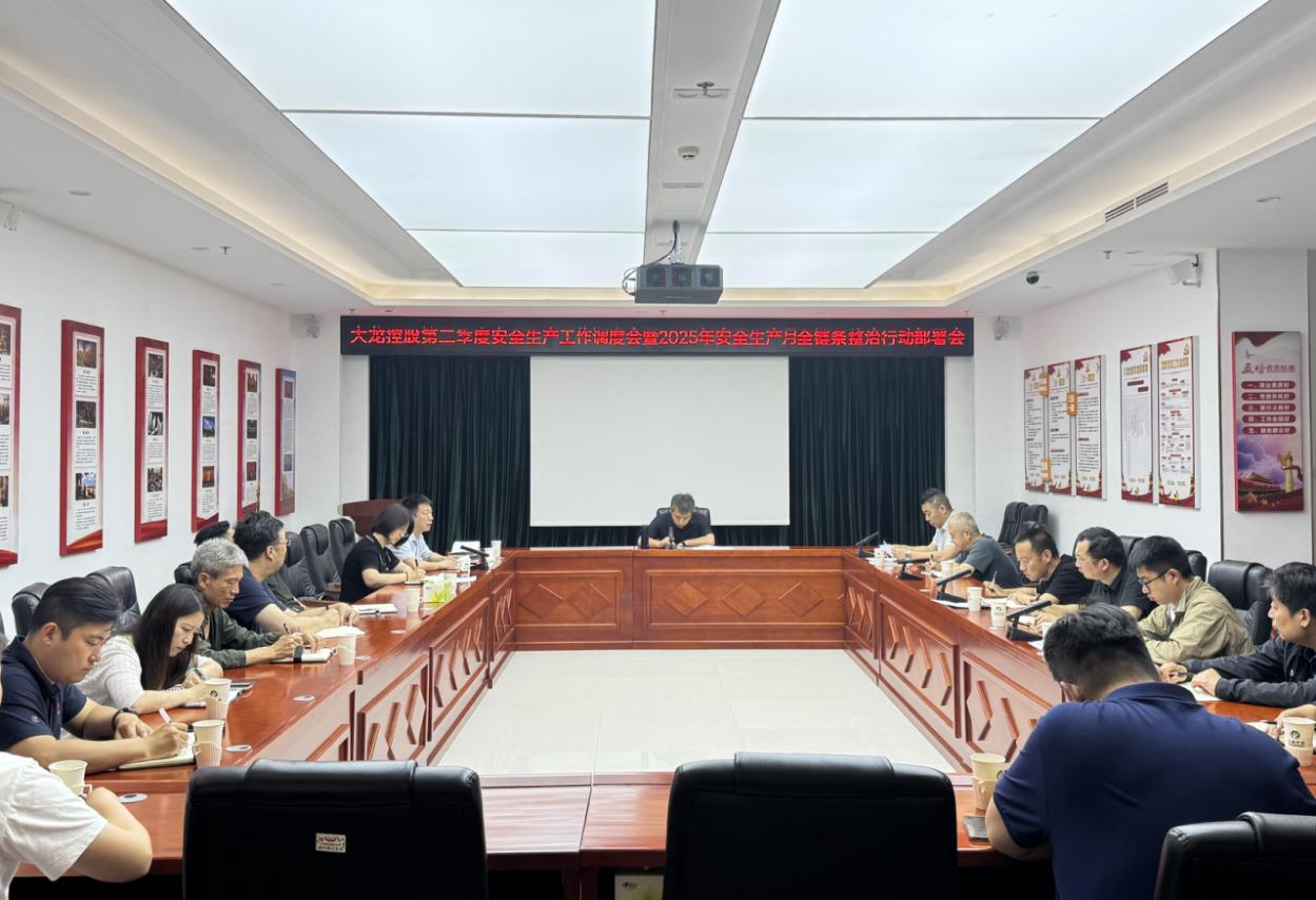 九游老哥J9俱乐部官网 - J9俱乐部老哥互换社区