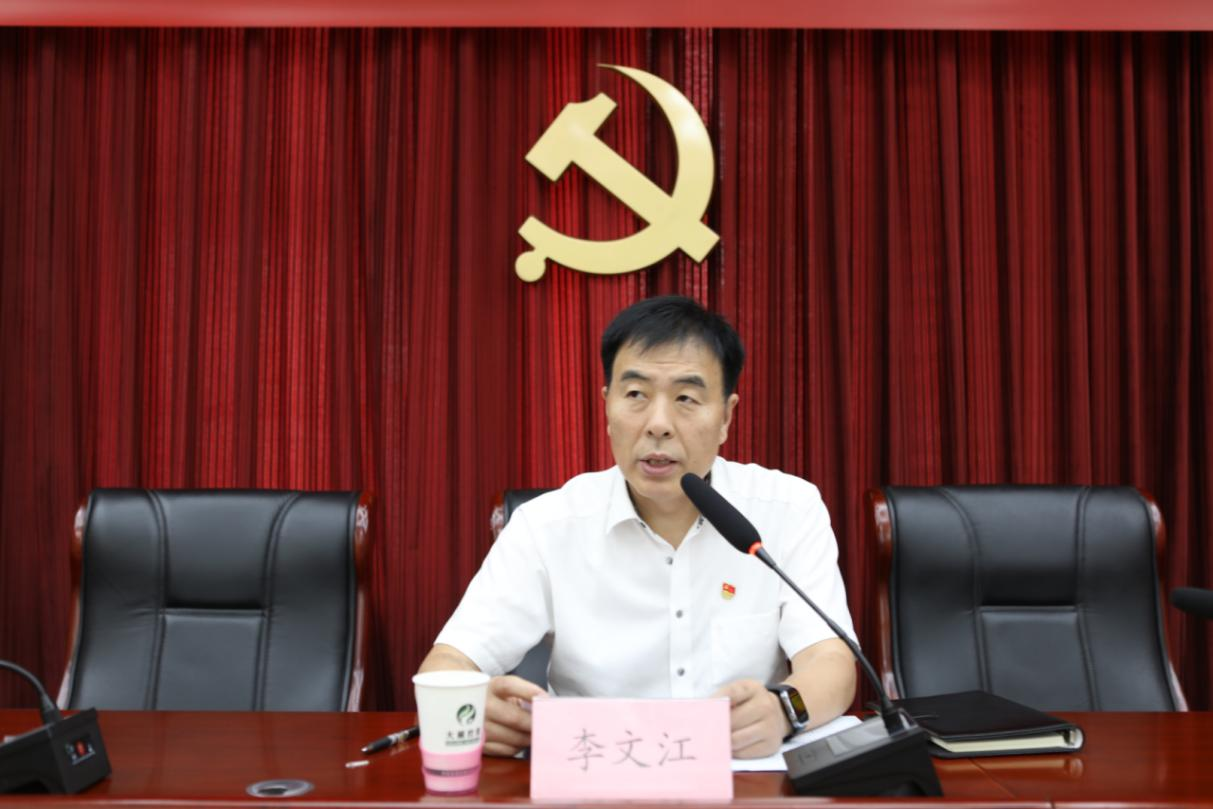 九游老哥J9俱乐部官网 - J9俱乐部老哥互换社区