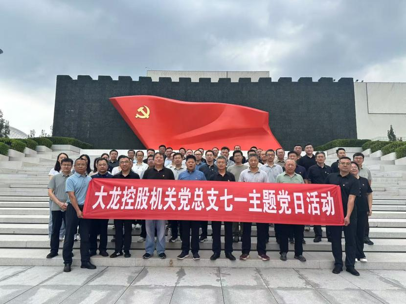 九游老哥J9俱乐部官网 - J9俱乐部老哥互换社区