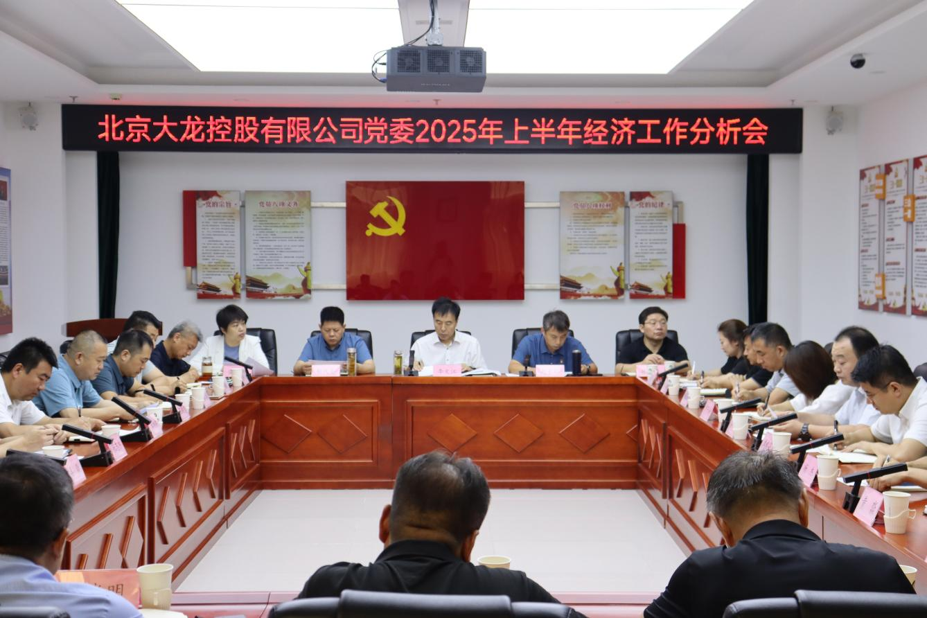 九游老哥J9俱乐部官网 - J9俱乐部老哥互换社区