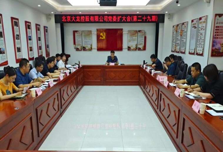 九游老哥J9俱乐部官网 - J9俱乐部老哥互换社区