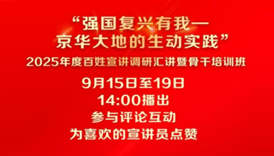 九游老哥J9俱乐部官网 - J9俱乐部老哥互换社区