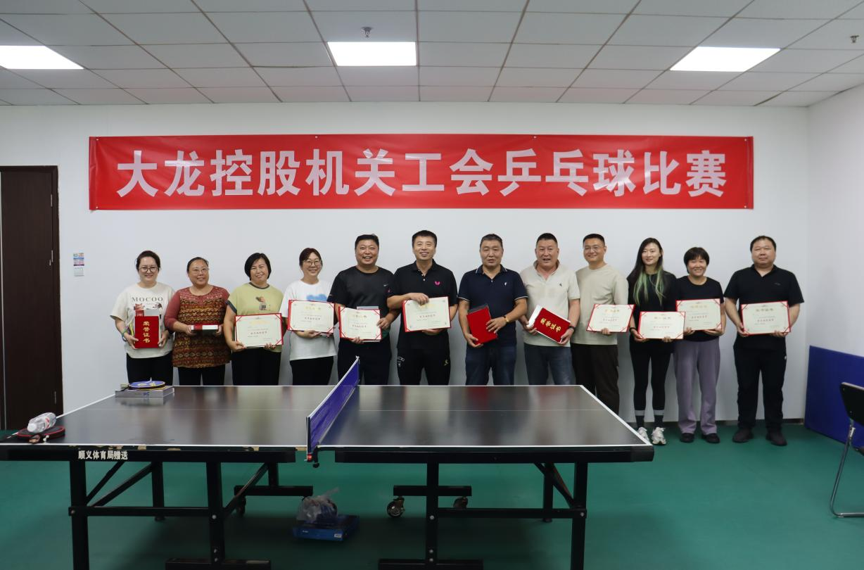 九游老哥J9俱乐部官网 - J9俱乐部老哥互换社区