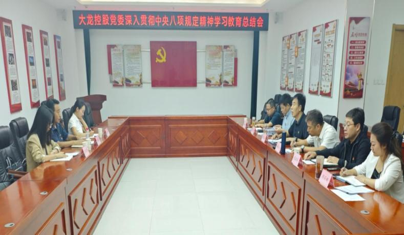 九游老哥J9俱乐部官网 - J9俱乐部老哥互换社区