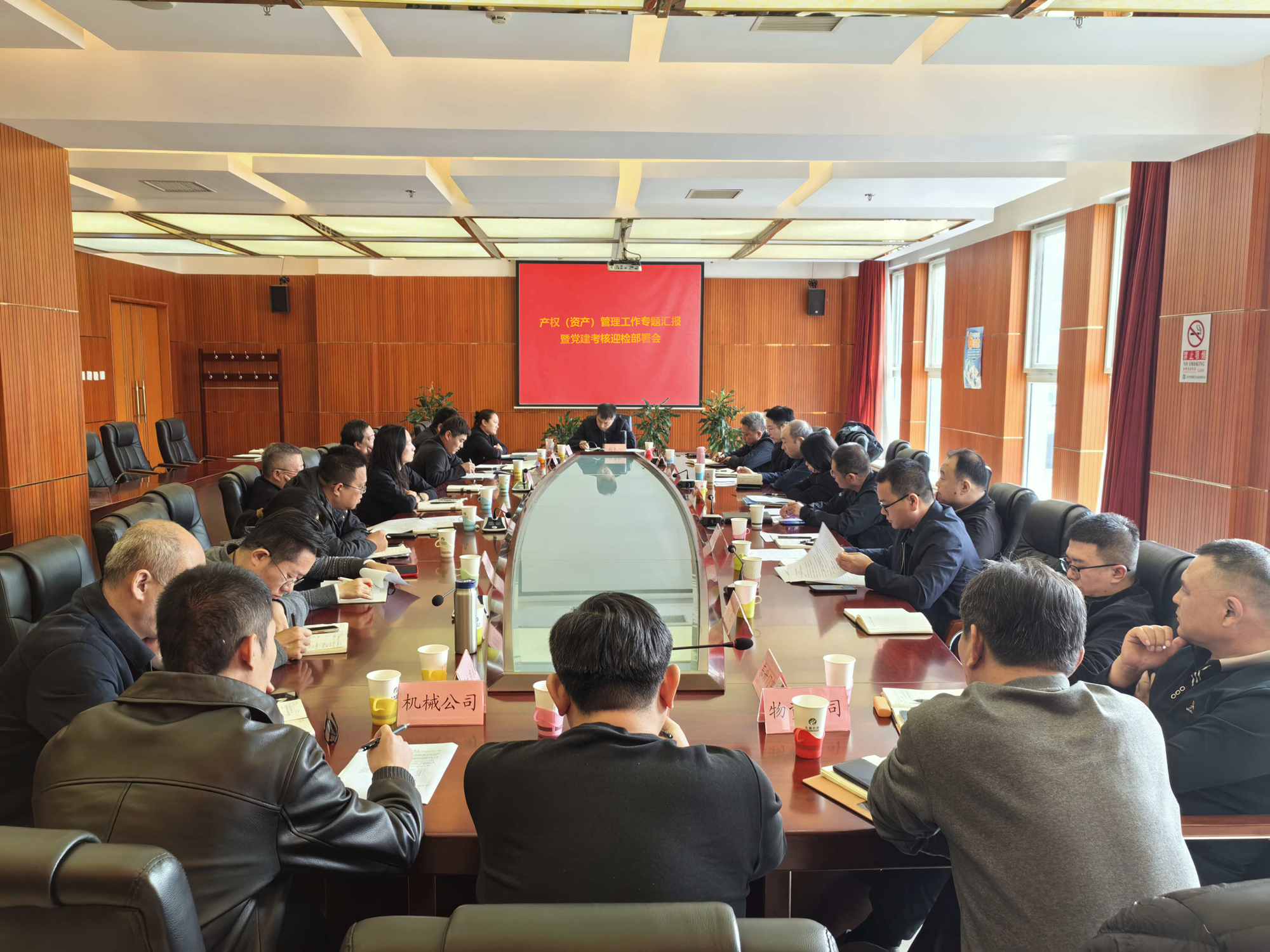 九游老哥J9俱乐部官网 - J9俱乐部老哥互换社区