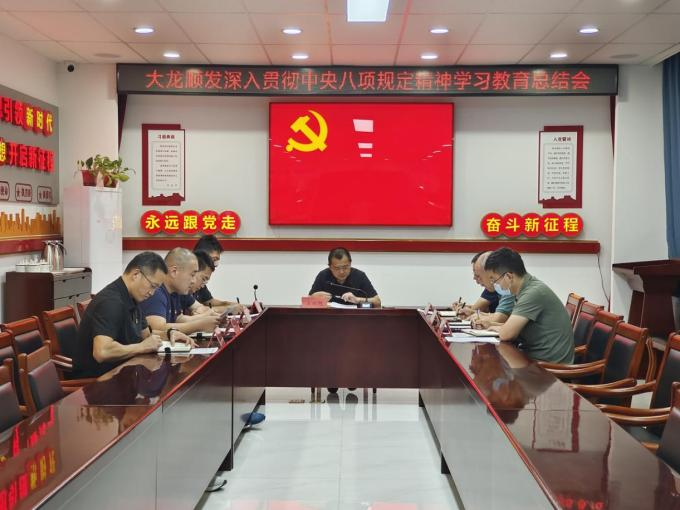 九游老哥J9俱乐部官网 - J9俱乐部老哥互换社区