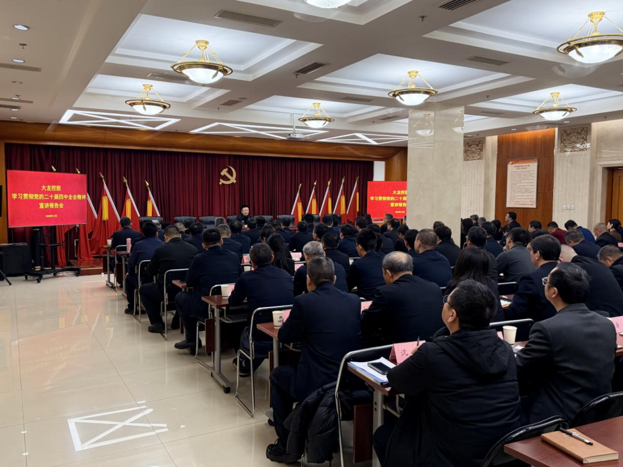 九游老哥J9俱乐部官网 - J9俱乐部老哥互换社区