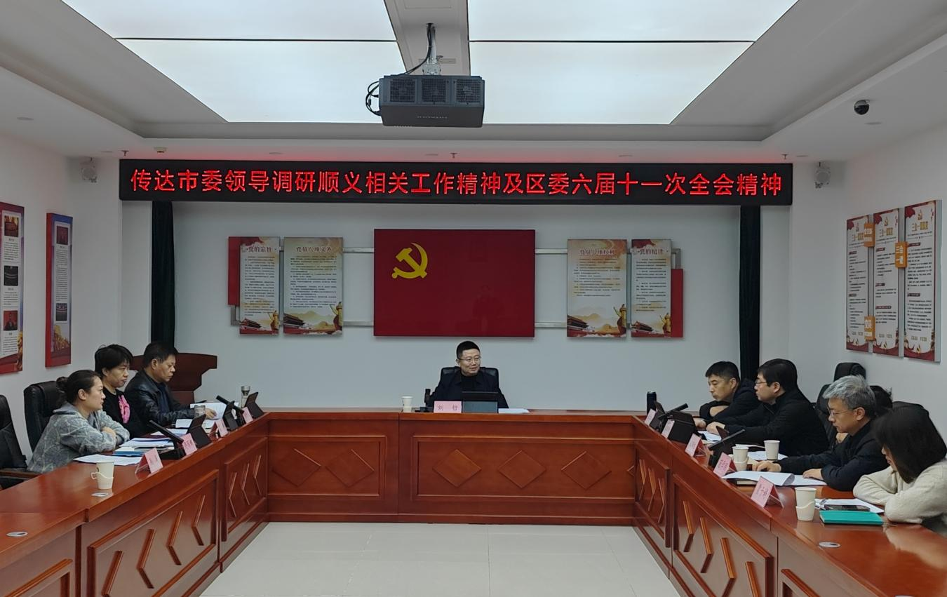 九游老哥J9俱乐部官网 - J9俱乐部老哥互换社区