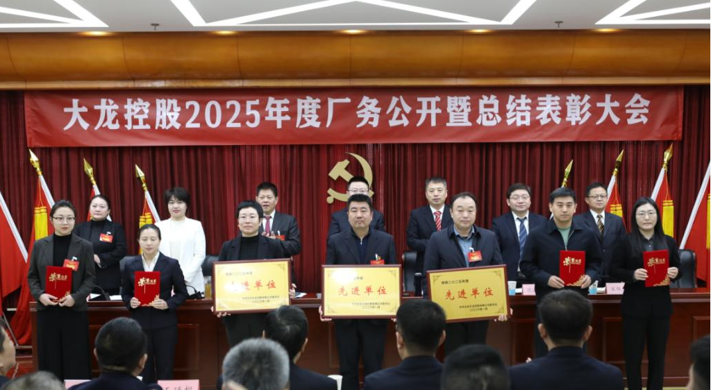 九游老哥J9俱乐部官网 - J9俱乐部老哥互换社区