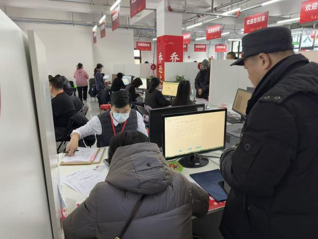 九游老哥J9俱乐部官网 - J9俱乐部老哥互换社区