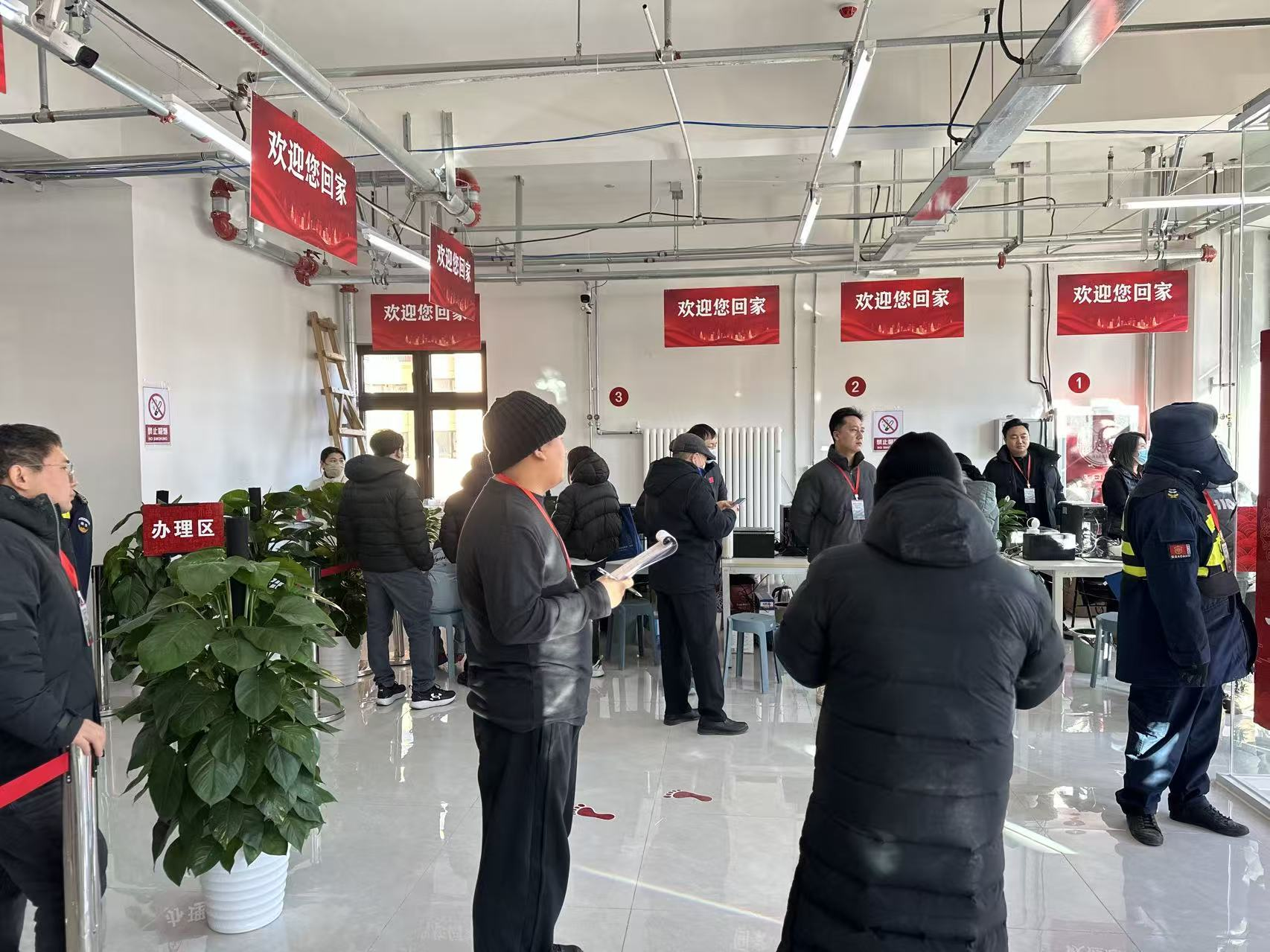 九游老哥J9俱乐部官网 - J9俱乐部老哥互换社区