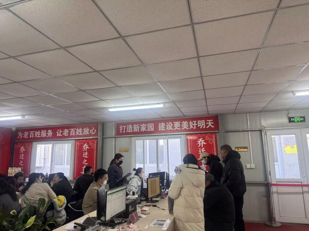 九游老哥J9俱乐部官网 - J9俱乐部老哥互换社区