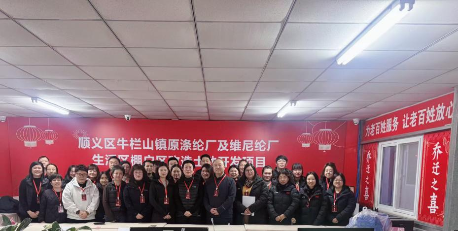 九游老哥J9俱乐部官网 - J9俱乐部老哥互换社区