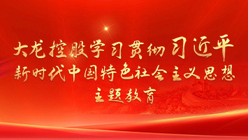 九游老哥J9俱乐部官网 - J9俱乐部老哥互换社区